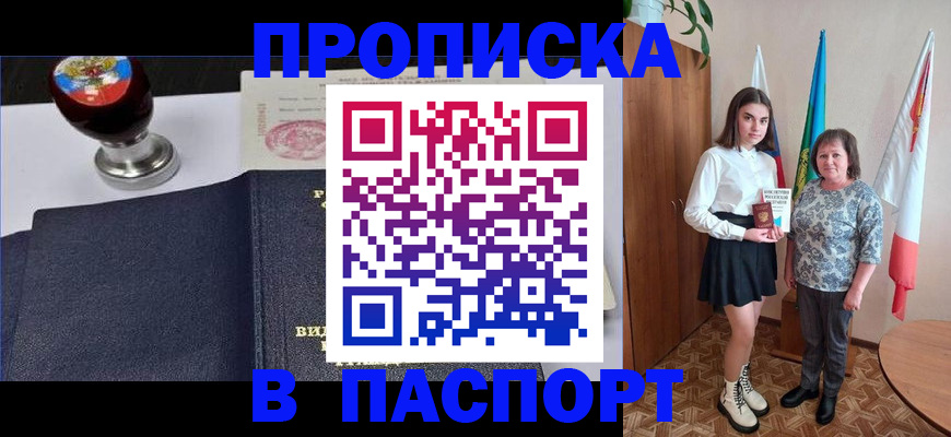 форма 3 в Верхней Пышме