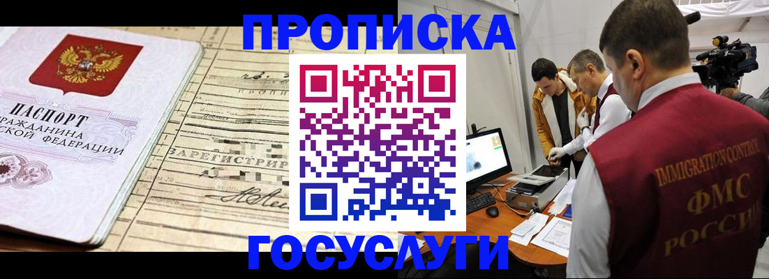 форма 3 в Верхней Пышме